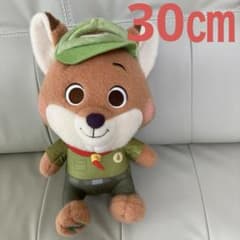 ズートピア ミルキーボア チャイルドフッド BIGぬいぐるみ ニック ディズニー
