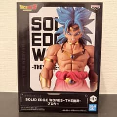 ドラゴンボールZ SOLID EDGE WORKS THE出陣 ブロリー - メルカリ