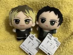 ギヴン ちびぐるみ 鹿島柊 八木玄純 - メルカリ