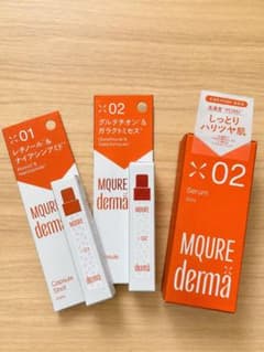 ダーマPDナノセラムA-2 カプセルセラム No.1 No.2 セットのサムネイル
