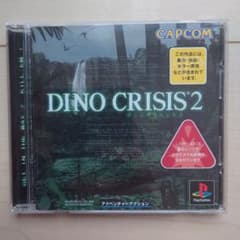 【PS1】ディノクライシス2 ゲームソフトのサムネイル