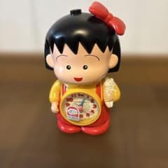 ちびまる子ちゃん おしゃべりめざまし時計 TARAKO レトロ - メルカリ