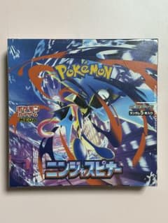 【BOX】 MEGA 拡張パック ニンジャスピナーポケセン産シュリンク付き