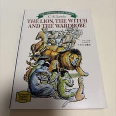 The lion, the witch and the wardrobeのサムネイル