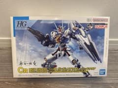 HG 1/144 알바 아론 건프라 키트