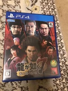 龍が如く7 光と闇の行方のサムネイル