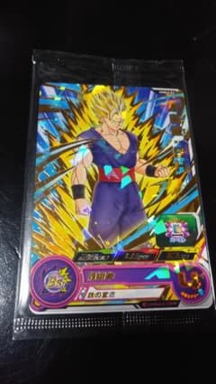 ドラゴンボールヒーローズ ローソン 2枚セットのサムネイル