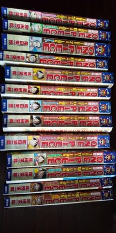 ワンピース 総集編のサムネイル