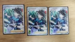ジャッジマン sr 3枚セットのサムネイル