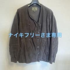 【美品】ナイジェルケーボン　ヘンプ・フォーレンダムジャケット 美品】ナイジェルケーボン ヘンプ・フォーレンダムジャケット - メルカリ