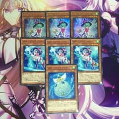 遊戯王 WW (ウィンドウィッチ) デッキパーツ セットのサムネイル