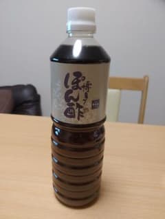 華味鳥ポン酢のサムネイル
