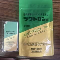 ラクトロン 180錠のサムネイル