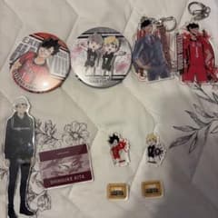 ハイキュー展 グッズ まとめ売りのサムネイル