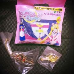セーラームーンセットのサムネイル
