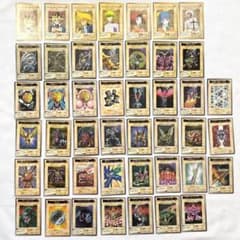 遊戯王 初期 カードダス レア レトロ セットまとめ売り | Shop at