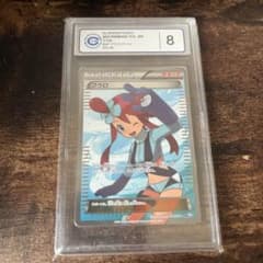CCIC8　フウロ　BW7 SR ポケモンカード CCIC8 フウロ BW7 SR ポケモンカード - メルカリ