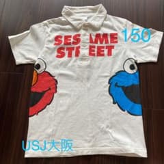 ユニバ　ポロシャツ　セサミ　150のサムネイル