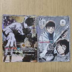 名探偵コナンカードゲーム スコッチ SRP SR - メルカリ