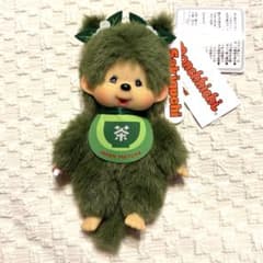 新品★京都嵐山 茶和々限定 お濃茶モンチッチ 1個のサムネイル