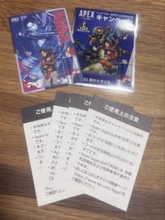 レッドブル × APEX LEGENDS オリジナルカード SPARROWのサムネイル