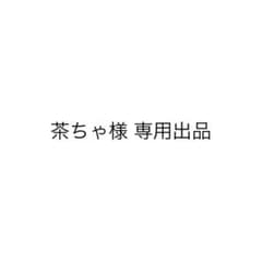 ぱぺます 敬人 紅郎のサムネイル