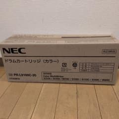 NEC ドラムカートリッジ PR-L9100C-35 純正のサムネイル