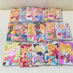 ピーチガール全18巻 - メルカリ