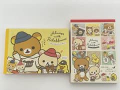 エ*3様 リラックマ　メモ帳　大メモ　2冊セット　未使用　美品　2019年のサムネイル