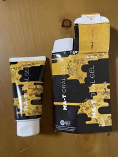 MA-T ORALGEL ペット用のサムネイル