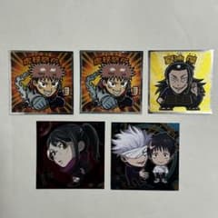 【5枚セット】呪術廻戦マンシール 夏油傑 虎杖悠仁 五条悟 乙骨憂太 禪院真希のサムネイル