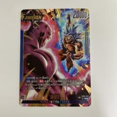 いFB09-025 ドラゴンボールフュージョンワールド 孫悟空 リーダー