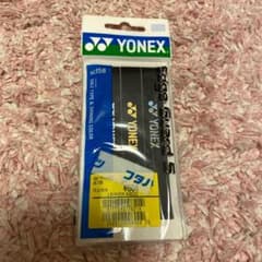 YONEX テニス　エッジガード5 3本のサムネイル