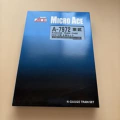 マイクロエース Nゲージ 東武20070型 8両セット A-7972 - メルカリ