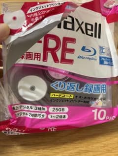maxell BD-RE 25GB 4枚のサムネイル