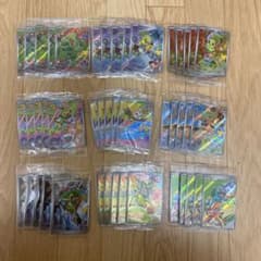 ポケモンカード プロモ まとめ売りのサムネイル