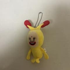 コビトづかん ホトケアカバネ　ぬいぐるみマスコットのサムネイル
