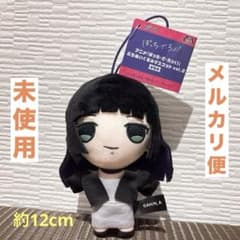 【未使用】ぼっち・ざ・ろっく！ ぷちぬいぐるみマスコット vol.2 PAさん