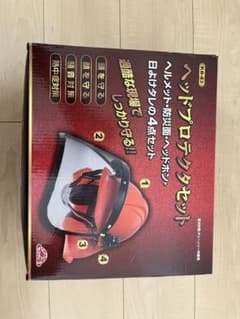 【ナリ様専用】ヘルメット　チェーンソーのサムネイル