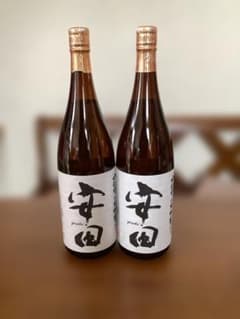 焼酎安田2本 1800ml、 26度、発売日[詰め日］2025 11 10 - メルカリ
