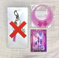 セーラームーン シャイニング シアター アクリルコースター キーホルダー 特典 セーラームーン シャイニング シアター アクリルコースター