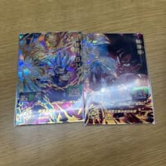 ドラゴンボールヒーローズUGM10のサムネイル