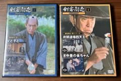 未使用】剣客商売 DVDコレクション 1・2巻セット - メルカリ