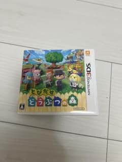 とびだせ どうぶつの森 3DSのサムネイル