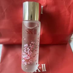 SK-II フェイシャルトリートメントエッセンス 230ml新品未開封のサムネイル