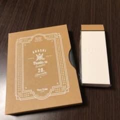 嵐FC限定 20周年記念品 フォトフレーム 直筆メッセ、サイン 写真のサムネイル