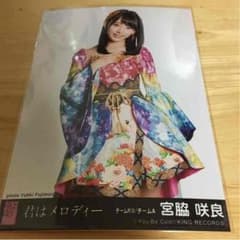 君はメロディー 宮脇咲良のサムネイル