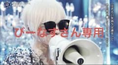 m49271237276_1.jpg?1729519960