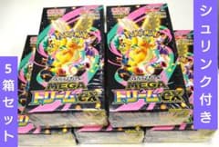 MEGAドリーム ex シュリ付き 5箱セット ポケカ MEGAドリームex シュリンク付き 5箱セット - メルカリ