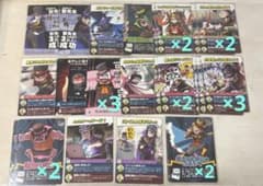 主役は我々だ！ インパクト・ユー ！ まとめ売り - メルカリ